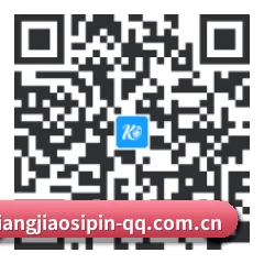 鸿蒙防封原生系统 二维码